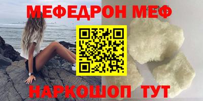 дистиллят марихуана Среднеуральск