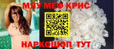 дистиллят марихуана Среднеуральск