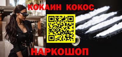 дистиллят марихуана Среднеуральск