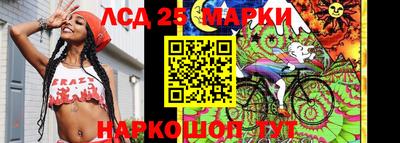 дистиллят марихуана Среднеуральск