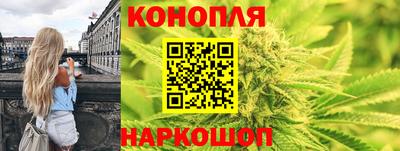 дистиллят марихуана Среднеуральск