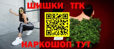 кокс Ставрополь