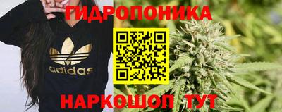 дистиллят марихуана Среднеуральск
