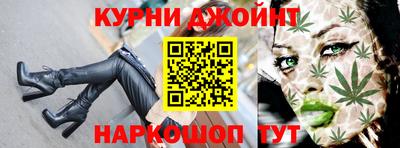 кокс Ставрополь