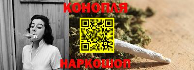кокс Ставрополь