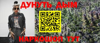 кокс Ставрополь