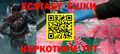 дистиллят марихуана Среднеуральск