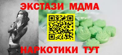дистиллят марихуана Среднеуральск