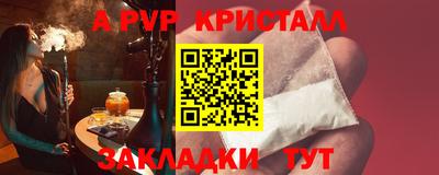 дистиллят марихуана Среднеуральск
