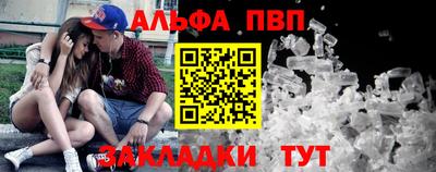 дистиллят марихуана Среднеуральск