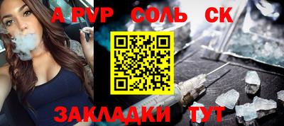 дистиллят марихуана Среднеуральск