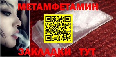 дистиллят марихуана Среднеуральск