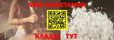 дистиллят марихуана Среднеуральск
