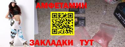дистиллят марихуана Среднеуральск
