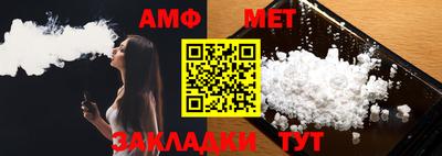 дистиллят марихуана Среднеуральск