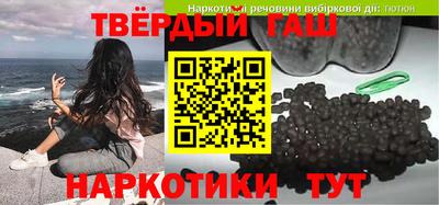сатива Старая Купавна