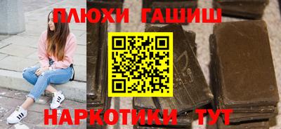 дистиллят марихуана Среднеуральск