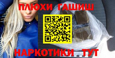 кокс Ставрополь