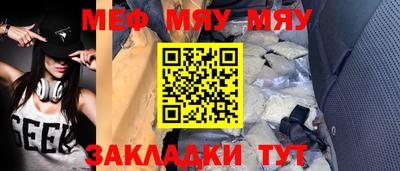 дистиллят марихуана Среднеуральск