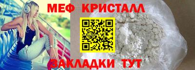дистиллят марихуана Среднеуральск