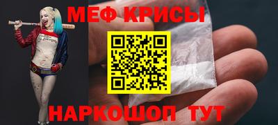 дистиллят марихуана Среднеуральск